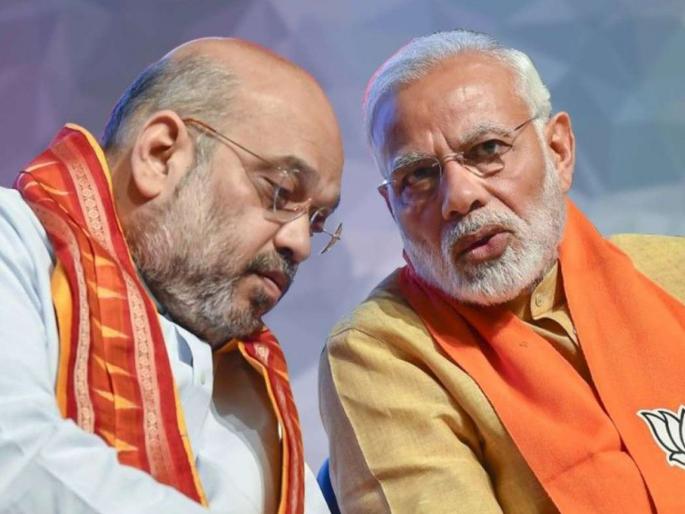 Big news! Prime Minister Narendra Modi thinking Cabinet reshuffle; begin holding meetings with ministers | Narendra Modi: मोठी बातमी! मोदी सरकार मंत्रिमंडळात मोठे फेरबदल करण्याची शक्यता; बैठका सुरु Big news! Prime Minister Narendra Modi thinking Cabinet reshuffle; begin holding meetings with ministers | Narendra Modi: मोठी बातमी! मोदी सरकार मंत्रिमंडळात मोठे फेरबदल करण्याची शक्यता; बैठका सुरु