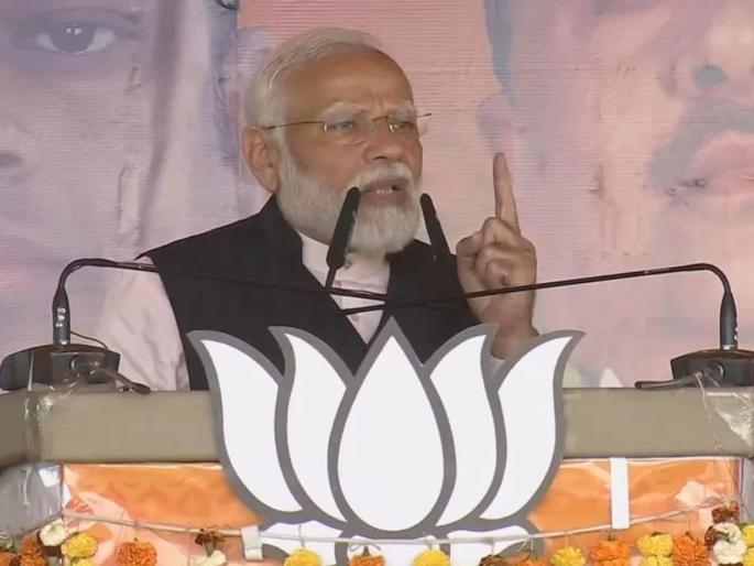 TMC crossed all limits of atrocities with sisters in Sandeshkhali says PM narendra modi | "TMC नं संदेशखालीमध्ये भगिनींसोबत अत्याचाराच्या सर्व मर्यादा ओलांडल्या"; बंगालमध्ये दिसला PM मोदींचा रुद्रावतार TMC crossed all limits of atrocities with sisters in Sandeshkhali says PM narendra modi | "TMC नं संदेशखालीमध्ये भगिनींसोबत अत्याचाराच्या सर्व मर्यादा ओलांडल्या"; बंगालमध्ये दिसला PM मोदींचा रुद्रावतार