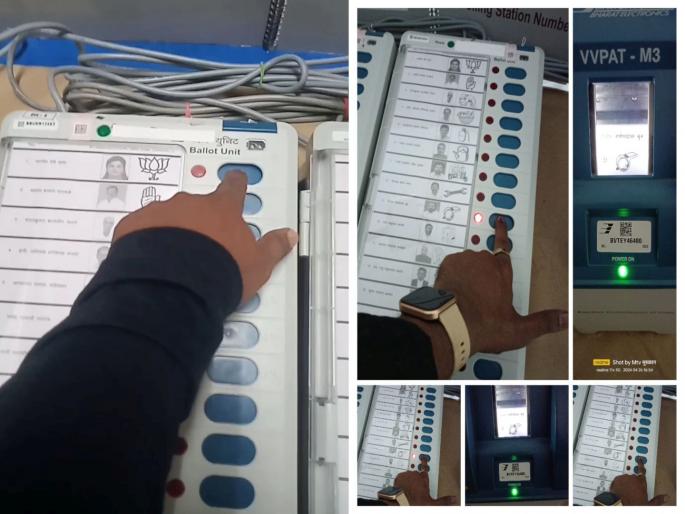 The collector directs to take action if the photos of voting will go viral | मतदान करतानाचे फोटो व्हायरल करणे भोवणार, कारवाई करण्याचे जिल्हाधिकाऱ्यांचे निर्देश The collector directs to take action if the photos of voting will go viral | मतदान करतानाचे फोटो व्हायरल करणे भोवणार, कारवाई करण्याचे जिल्हाधिकाऱ्यांचे निर्देश