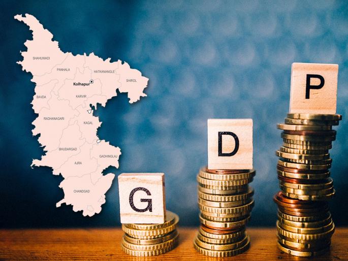 Per capita income of Kolhapur district has declined in two years | दोन वर्षांत कोल्हापूर जिल्ह्याची दरडोई उत्पन्नात पीछेहाट, राज्याच्या तुलनेत नऊ वर्षांत पहिल्यांदा मागे Per capita income of Kolhapur district has declined in two years | दोन वर्षांत कोल्हापूर जिल्ह्याची दरडोई उत्पन्नात पीछेहाट, राज्याच्या तुलनेत नऊ वर्षांत पहिल्यांदा मागे