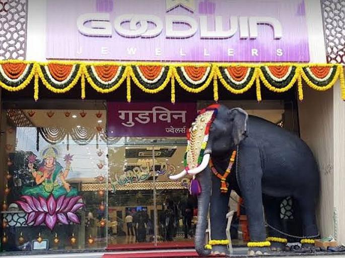 What if buried in Goodwin's Strongroom? | गुडविनच्या स्ट्राँगरुममध्ये दडलंय तरी काय ? What if buried in Goodwin's Strongroom? | गुडविनच्या स्ट्राँगरुममध्ये दडलंय तरी काय ?