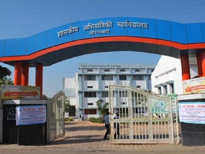 The engineers of 'GECA' are not towards politics; Pull to business, industry, job | 'जीका'तील अभियंत्यांचा राजकारणाकडे नव्हे; व्यवसाय, उद्योग, नोकरीकडे ओढा