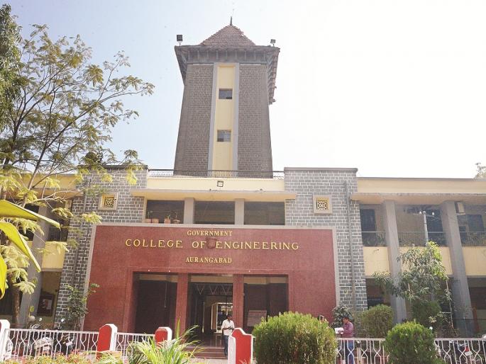 Started in 1960 with 83 students; So far the highest quality engineers have built over 16,000 | १९६० साली ८३ विद्यार्थ्यांनी सुरुवात; आतापर्यंत घडविले उच्च दर्जाचे १६ हजार अभियंते