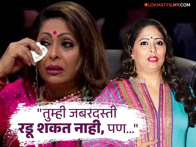 geeta kapoor talk about reality of dance reality shows said its not scripted | "लोकांनाही तेच हवं असतं, म्हणूनच...", डान्स शोच्या रिएलिटीबाबत गीता माँने स्पष्टच सांगितलं, म्हणाली... geeta kapoor talk about reality of dance reality shows said its not scripted | "लोकांनाही तेच हवं असतं, म्हणूनच...", डान्स शोच्या रिएलिटीबाबत गीता माँने स्पष्टच सांगितलं, म्हणाली...