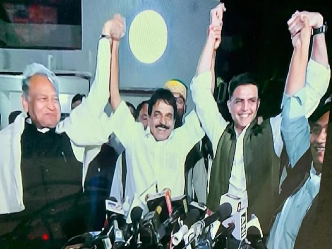 Rajasthan cm ashok gahlot sachin pilot came together said we are unite before congress rahul gandhi bharat jodo yatra | आधी म्हटलं गद्दार, आता राहुल गांधींच्या यात्रेपूर्वी पायलट-गहलोत सोबत; म्हणाले, "आम्ही एकत्रच..”