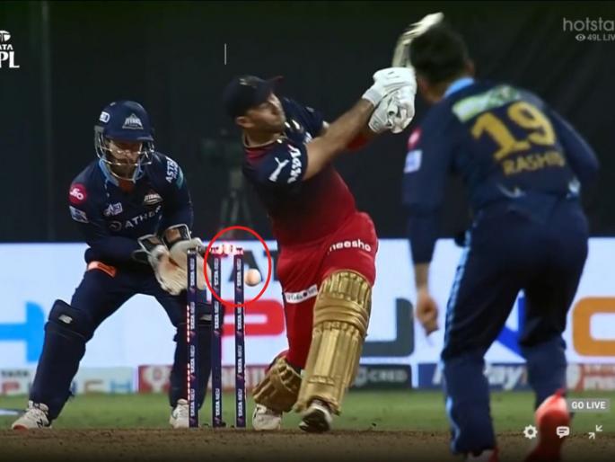 IPL 2022 RCB vs GT Live Updates : The ball brushes the stumps but the bails don't come off, again! Lucky escape for Glenn Maxwell, Video | Glenn Maxwell IPL 2022 RCB vs GT Live Updates : Golden Duck वर बाद होता ग्लेन मॅक्सवेल, पण नशिबाने दिली साथ; चोपल्या १८ चेंडूंत ४० धावा, Video 