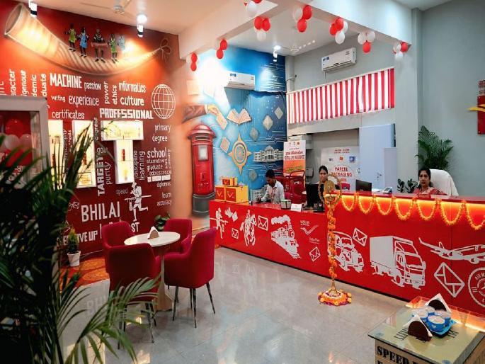 The state's first 'Gen Z Post' at IIT Mumbai; Digital services with new facilities in the office | राज्यातील पहिले 'जेन झी टपाल' आयआयटी मुंबईत; कार्यालयामध्ये नवीन सुविधांसह डिजिटल सेवा The state's first 'Gen Z Post' at IIT Mumbai; Digital services with new facilities in the office | राज्यातील पहिले 'जेन झी टपाल' आयआयटी मुंबईत; कार्यालयामध्ये नवीन सुविधांसह डिजिटल सेवा