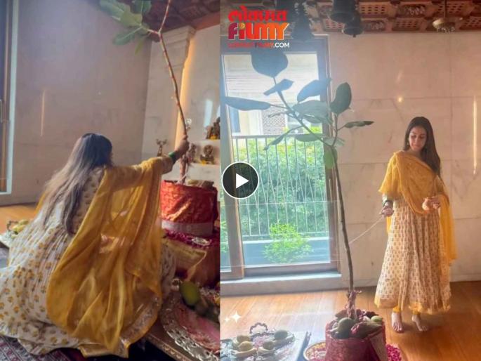 genelia deshmukh celebrated vatpournima at home shared video of doing puja | सुख कळले! जिनिलिया देशमुखने साजरी केली वटपौर्णिमा, रितेशचं नाव घेत म्हणाली... genelia deshmukh celebrated vatpournima at home shared video of doing puja | सुख कळले! जिनिलिया देशमुखने साजरी केली वटपौर्णिमा, रितेशचं नाव घेत म्हणाली...