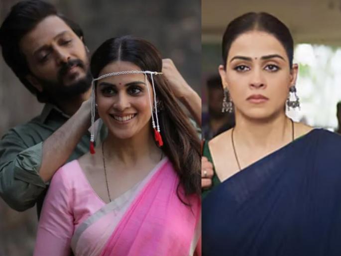 genelia deshmukh talk about why she take break 10 years After marriage with riteish deshmukh | १० वर्ष अभिनय क्षेत्रापासून दूर का होती? जिनिलियाने सांगितलं खरं कारण, म्हणाली- "लग्न झाल्यावर मी.." genelia deshmukh talk about why she take break 10 years After marriage with riteish deshmukh | १० वर्ष अभिनय क्षेत्रापासून दूर का होती? जिनिलियाने सांगितलं खरं कारण, म्हणाली- "लग्न झाल्यावर मी.."