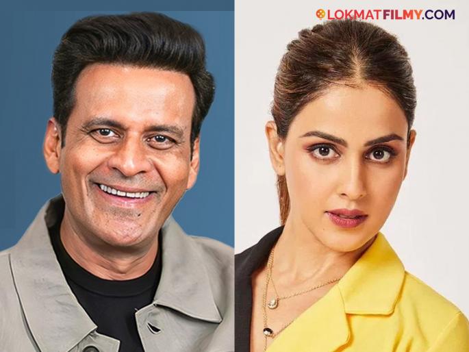 bollywood actor manoj bajpayee and genelia deshmukh will be paired together in upcoming police station mein bhoot film new poster out | मनोज वाजपेयी अन् देशमुखांच्या सूनबाईंची जोडी जमणार ; 'या' चित्रपटात एकत्र दिसणार! पोस्टर पाहिलंत का? bollywood actor manoj bajpayee and genelia deshmukh will be paired together in upcoming police station mein bhoot film new poster out | मनोज वाजपेयी अन् देशमुखांच्या सूनबाईंची जोडी जमणार ; 'या' चित्रपटात एकत्र दिसणार! पोस्टर पाहिलंत का?