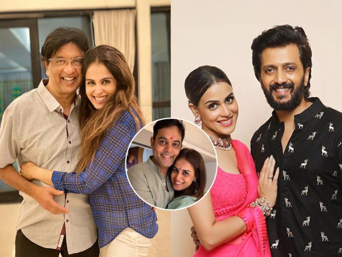 genelia d'souza reveals about her father, brother and husband Ritesh Deshmukh | वडील, भाऊ, नवऱ्याविषयी सांगताना जेनेलिया डिसुझा म्हणाली आपण स्वत:ला कमी लेखतो म्हणून पुरुष... 