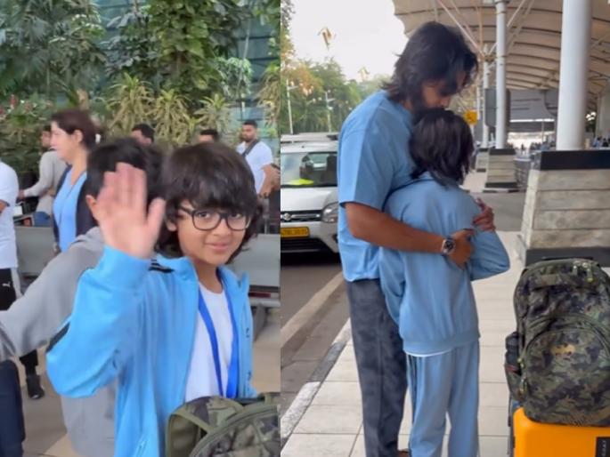 genelia deshmukh shared video as she sees off her son riaan first flight without parents | आई-वडिलांशिवाय लेकाची पहिली फ्लाईट, जिनिलिया देशमुखने शेअर केला व्हिडीओ; म्हणाली... genelia deshmukh shared video as she sees off her son riaan first flight without parents | आई-वडिलांशिवाय लेकाची पहिली फ्लाईट, जिनिलिया देशमुखने शेअर केला व्हिडीओ; म्हणाली...