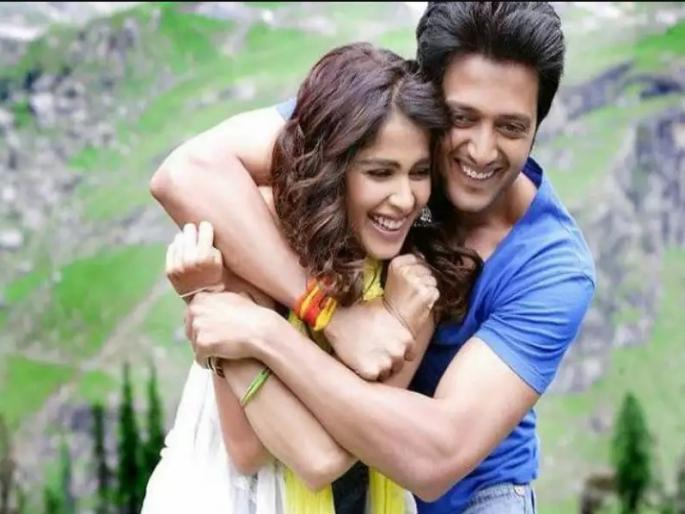 Riteish Deshmukh was conceived as arrogant, Genelia D'Souza Deshmukh | रितेश देशमुख असणार घमंडी असा समज झाला होता जेनेलिया डिसूजा देशमुखचा Riteish Deshmukh was conceived as arrogant, Genelia D'Souza Deshmukh | रितेश देशमुख असणार घमंडी असा समज झाला होता जेनेलिया डिसूजा देशमुखचा