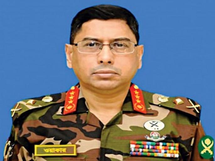 Who is General Waqar UZ Zaman? The one in whose hands the leadership of Bangladesh is related to Sheikh Hasina | कोण आहेत जनरल वकार? ज्यांच्या हातात आलंय बांगलादेशचं नेतृत्व, शेख हसीना यांच्याशी आहे नातं Who is General Waqar UZ Zaman? The one in whose hands the leadership of Bangladesh is related to Sheikh Hasina | कोण आहेत जनरल वकार? ज्यांच्या हातात आलंय बांगलादेशचं नेतृत्व, शेख हसीना यांच्याशी आहे नातं