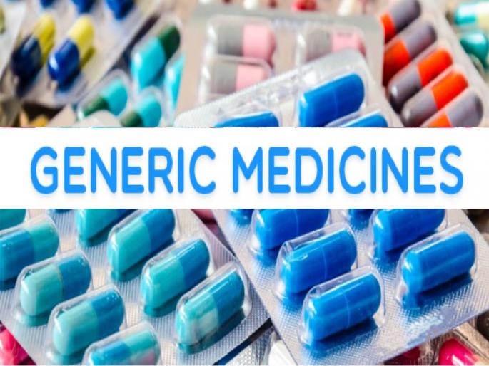 'Branded' followed by generic medicines mischief of 'MRP' | स्वस्त औषधी देण्याची स्पर्धाच; ‘ब्रँडेड’पाठोपाठ जेनेरिक औषधींच्या ‘एमआरपी’चे गौडबंगाल