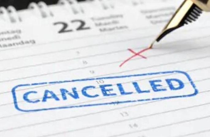  Geography paper canceled, relief for student | भूगोलचा पेपर रद्द झाल्याने जिल्हयातील ३0 हजारावर विद्यार्थ्यांना दिलासा!