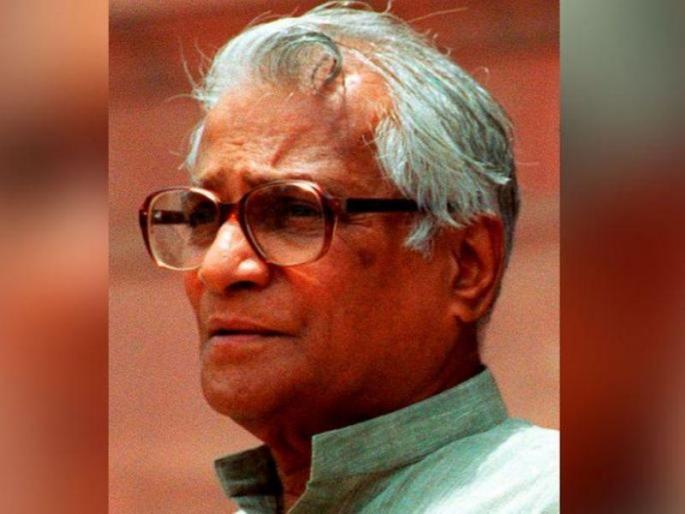 George Fernandes death parkinsons alzheimer disease, Know about causes, symptoms | अल्झायमरने ग्रस्त होते जॉर्ज फर्नांडिस, जाणून घ्या या आजाराची लक्षणे! George Fernandes death parkinsons alzheimer disease, Know about causes, symptoms | अल्झायमरने ग्रस्त होते जॉर्ज फर्नांडिस, जाणून घ्या या आजाराची लक्षणे!
