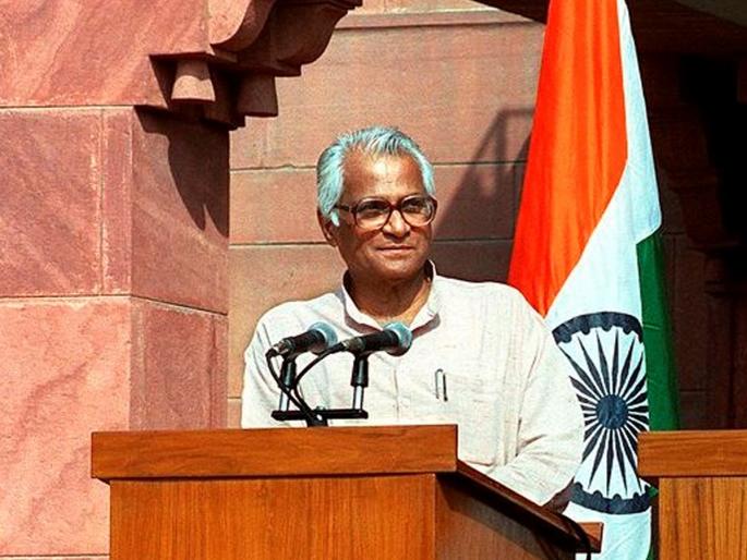 Want to be born as a Vietnamese if there is rebirth, George Fernandes once said | ...म्हणून जॉर्ज फर्नांडिस यांना व्हिएतनाममध्ये घ्यायचा होता पुनर्जन्म Want to be born as a Vietnamese if there is rebirth, George Fernandes once said | ...म्हणून जॉर्ज फर्नांडिस यांना व्हिएतनाममध्ये घ्यायचा होता पुनर्जन्म