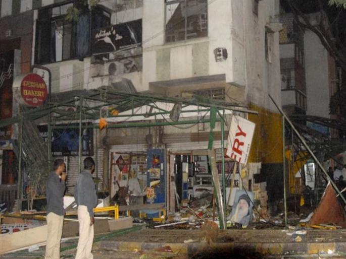 The most serious terrorist attack in Pune's history; The killing of Bunty Jahagirdar brings back memories of the German Bakery bombing | पुण्याच्या इतिहासातील गंभीर दहशतवादी हल्ला; बंटी जहागीरदारच्या हत्येमुळे जर्मन बेकरी बॉम्बस्फोटाच्या आठवणी पुन्हा ताज्या The most serious terrorist attack in Pune's history; The killing of Bunty Jahagirdar brings back memories of the German Bakery bombing | पुण्याच्या इतिहासातील गंभीर दहशतवादी हल्ला; बंटी जहागीरदारच्या हत्येमुळे जर्मन बेकरी बॉम्बस्फोटाच्या आठवणी पुन्हा ताज्या