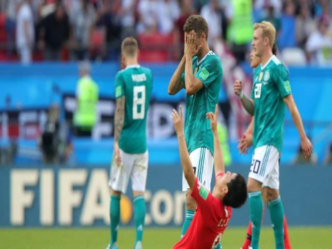FIFA Football World Cup 2018: Colombia wins Poland in World Cup, But Sports Magic Continues! | FIFA Football World Cup 2018 : विश्वविजेत्यांची गच्छंती, पण खेळातील जादू कायम! FIFA Football World Cup 2018: Colombia wins Poland in World Cup, But Sports Magic Continues! | FIFA Football World Cup 2018 : विश्वविजेत्यांची गच्छंती, पण खेळातील जादू कायम!