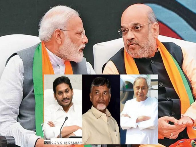 Jagan, Babu or Navin? A lot of political drama will happen! | जगन, बाबू की नवीन? बरेच राजकीय नाट्य घडणार! Jagan, Babu or Navin? A lot of political drama will happen! | जगन, बाबू की नवीन? बरेच राजकीय नाट्य घडणार!