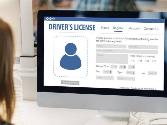 Get a learning license from home now! | आता घरातून काढा लर्निंग लायसन्स! Get a learning license from home now! | आता घरातून काढा लर्निंग लायसन्स!