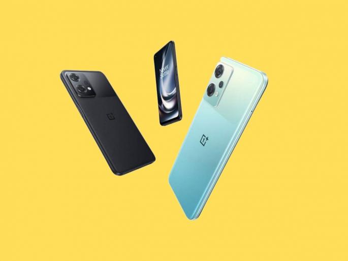 Get OnePlus Nord CE 2 Lite 5G In Just Rs 9099 First Sale Live   | OnePlus ब्रँडचा फोन फक्त 9099 रुपयांमध्ये? अर्ध्या किंमतीत नवा कोरा 5G Smartphone   Get OnePlus Nord CE 2 Lite 5G In Just Rs 9099 First Sale Live   | OnePlus ब्रँडचा फोन फक्त 9099 रुपयांमध्ये? अर्ध्या किंमतीत नवा कोरा 5G Smartphone