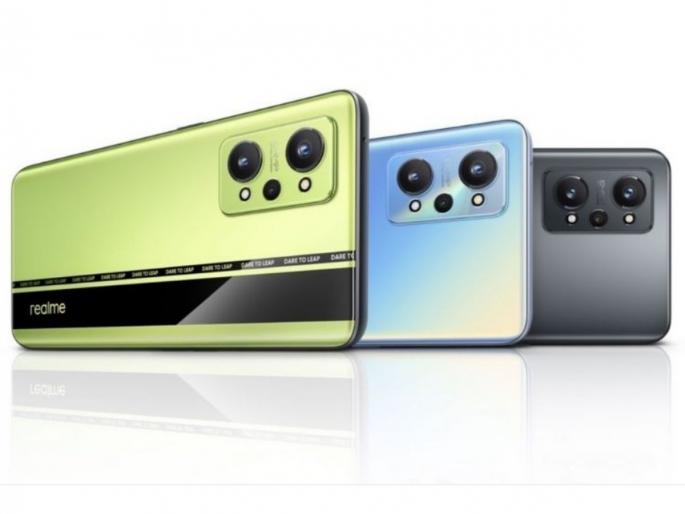 get realme gt neo 2 for rs 22999 through flipkart save upto rs 9000   | 9000 हजारांच्या डिस्काउंटसह Realme चा फाडू स्मार्टफोन उपलब्ध; फक्त काही दिवस शिल्लक 