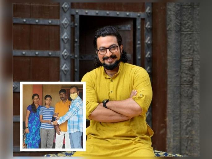 Her dream of becoming a doctor would have remained unfulfilled even after getting 99% in 10th. Amol Kolhe accepted academic guardianship | कौतुकास्पद! दहावीत 99% मिळवूनही अपूर्ण राहिलं असतं तिचं डॉक्टर बनण्याचं स्वप्न, डॉ. अमोल कोल्हेंनी स्वीकारलं शैक्षणिक पालकत्व Her dream of becoming a doctor would have remained unfulfilled even after getting 99% in 10th. Amol Kolhe accepted academic guardianship | कौतुकास्पद! दहावीत 99% मिळवूनही अपूर्ण राहिलं असतं तिचं डॉक्टर बनण्याचं स्वप्न, डॉ. अमोल कोल्हेंनी स्वीकारलं शैक्षणिक पालकत्व