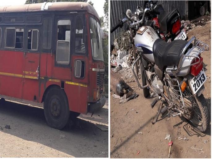 In bus - bike accident; biker lawyer killed on the spot in Gevrai | भरधाव बसने दुचाकीला उडवले; दुचाकीस्वार वकील जागीच ठार In bus - bike accident; biker lawyer killed on the spot in Gevrai | भरधाव बसने दुचाकीला उडवले; दुचाकीस्वार वकील जागीच ठार