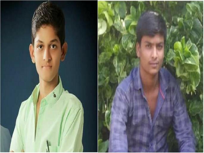 Two youths drowning in the canal drowned in death | कालव्यात पोहण्यास गेलेल्या दोन युवकांचा बुडून मृत्यू 