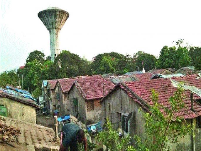 Redevelopment of dangerous houses | धोकादायक घरांचा पुनर्विकास रखडला Redevelopment of dangerous houses | धोकादायक घरांचा पुनर्विकास रखडला