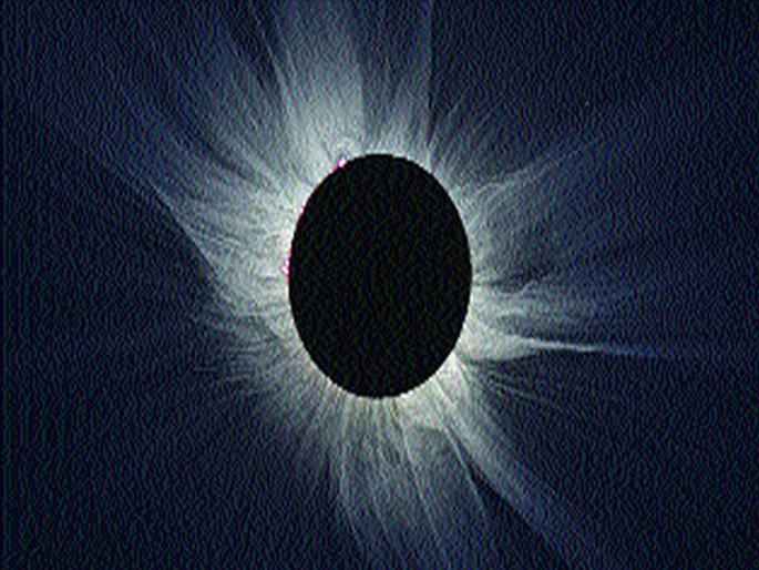 A giant radio telescope captures a subtle magnetic explosion in the sun | महाकाय रेडिओ दुर्बिणीने टिपले सूर्यावरील सूक्ष्म चुंबकीय विस्फोट A giant radio telescope captures a subtle magnetic explosion in the sun | महाकाय रेडिओ दुर्बिणीने टिपले सूर्यावरील सूक्ष्म चुंबकीय विस्फोट