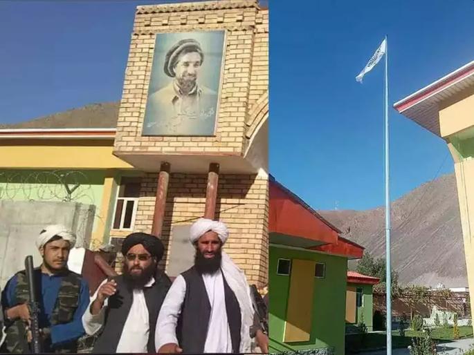 Taliban claim full control on Panjshir valley; raise white flag at Governor House | Panjshir Fall: पंजशीर पडले? तालिबान्यांनी गव्हर्नर ऑफिसवर झेंडा फडकवला; सालेह, अहमद मसूद सोडून गेले Taliban claim full control on Panjshir valley; raise white flag at Governor House | Panjshir Fall: पंजशीर पडले? तालिबान्यांनी गव्हर्नर ऑफिसवर झेंडा फडकवला; सालेह, अहमद मसूद सोडून गेले