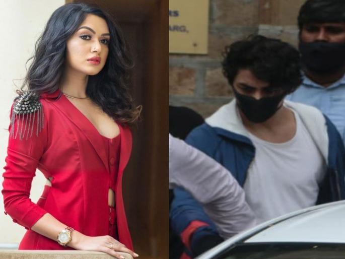 Aryan Khan Drug Case Bail: Munmun Dhamecha stuck in jail | Munmun Dhamecha: ड्रग्जप्रकरणी आर्यन खान सुटला; मुनमुन धमेचा मात्र कारागृहातच अडकली, जाणून घ्या कारण... Aryan Khan Drug Case Bail: Munmun Dhamecha stuck in jail | Munmun Dhamecha: ड्रग्जप्रकरणी आर्यन खान सुटला; मुनमुन धमेचा मात्र कारागृहातच अडकली, जाणून घ्या कारण...