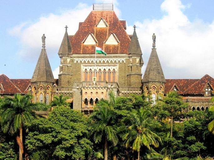 decision to open places of worship will be taken by state government in due course - High Court | प्रार्थनास्थळे खुली करण्याचा निर्णय राज्य सरकार योग्य वेळी घेईल - उच्च न्यायालय decision to open places of worship will be taken by state government in due course - High Court | प्रार्थनास्थळे खुली करण्याचा निर्णय राज्य सरकार योग्य वेळी घेईल - उच्च न्यायालय