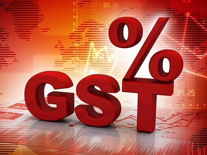 Central government unable to give share to states | राज्यांचा वाटा देण्यास केंद्र सरकार असमर्थ Central government unable to give share to states | राज्यांचा वाटा देण्यास केंद्र सरकार असमर्थ