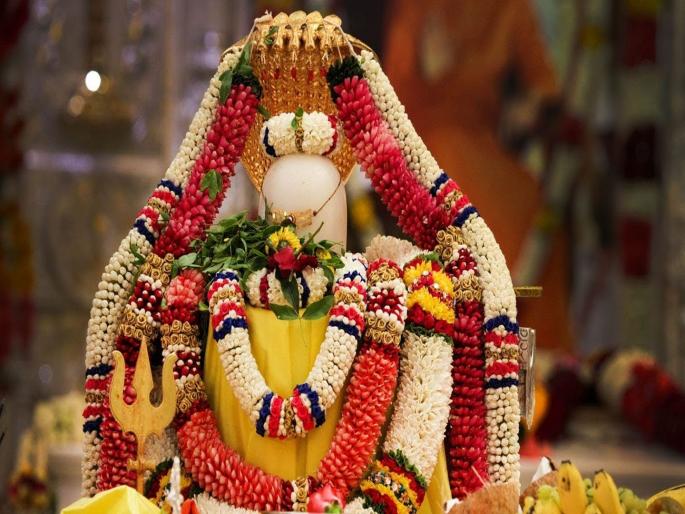 Mahashivratri : Shubh Muhurta , Pooja Vidhi In Marathi | Mahashivratri : महाशिवरात्रीच्या पूजेचा विधी आणि शुभ मुहूर्त जाणून घ्या