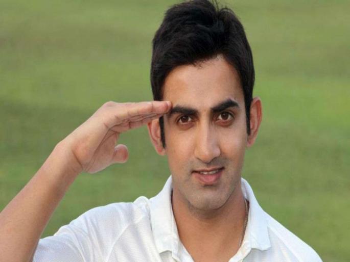 Gautam Gambhir ... the name itself is quite ... | गौतम गंभीर... सिर्फ नाम ही काफी हैं...
