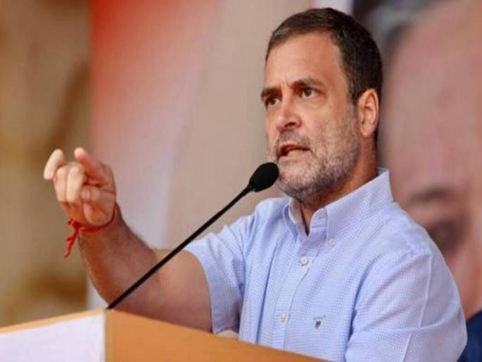 If I become the Prime Minister, I will take the first decision to give reservation to women; Statement of Congress Leader Rahul Gandhi | पंतप्रधान झालो तर पहिला निर्णय घेईन महिलांना आरक्षण देण्याचा; राहुल गांधी यांनी दिला शब्द If I become the Prime Minister, I will take the first decision to give reservation to women; Statement of Congress Leader Rahul Gandhi | पंतप्रधान झालो तर पहिला निर्णय घेईन महिलांना आरक्षण देण्याचा; राहुल गांधी यांनी दिला शब्द
