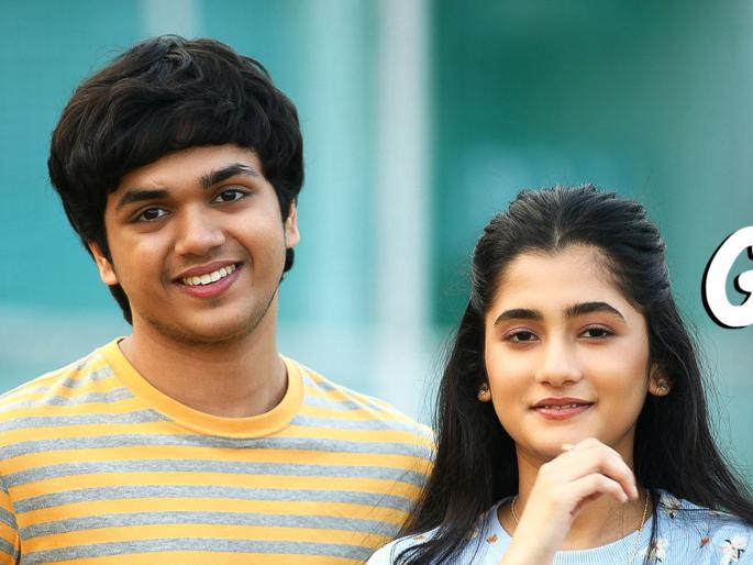 'Gutter Gu' web series will soon hit the audiences | 'गुटर गु' वेबसीरिज लवकरच येणार प्रेक्षकांच्या भेटीला 'Gutter Gu' web series will soon hit the audiences | 'गुटर गु' वेबसीरिज लवकरच येणार प्रेक्षकांच्या भेटीला
