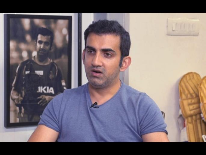 Palghar Mob Lynching: Animals walking around in human skin, Gautam Gambhir react on Palghar Mob Lynching svg | Palghar Mob Lynching: मानवी कातडी घालून प्राणी फिरत आहेत; गौतम गंभीरकडून तीव्र शब्दात निषेध