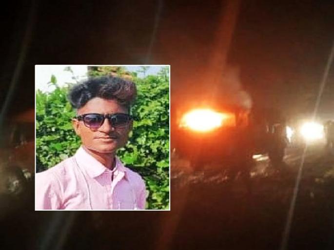young man Injured in septic tanker bullock cart accident dies | वडिलांच्या हातचे पाणी पिऊन 'त्याने' सोडला प्राण; हृदयद्रावक घटना young man Injured in septic tanker bullock cart accident dies | वडिलांच्या हातचे पाणी पिऊन 'त्याने' सोडला प्राण; हृदयद्रावक घटना