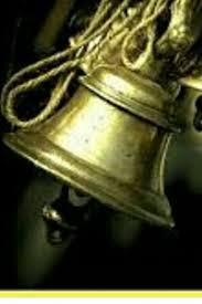 Participation of Jalgaon District Educational Institutional Association in Ghantnad agitation | घंटनाद आंदोलनात जळगाव जिल्हा शैक्षणिक संस्थाचालक संघटनेचा सहभाग