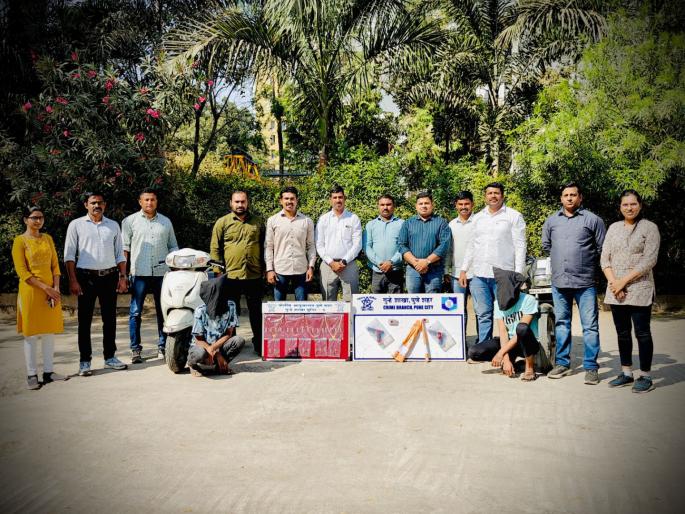 Crime Squad arrests two accused in house burglary and vehicle theft case | घरफोडी व वाहन चोरी प्रकरणातील दोन आरोपीस गुन्हे पथकाकडून अटक  Crime Squad arrests two accused in house burglary and vehicle theft case | घरफोडी व वाहन चोरी प्रकरणातील दोन आरोपीस गुन्हे पथकाकडून अटक