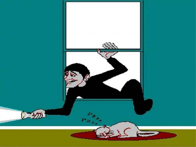 Rs. 48,500 cash lump sum by shutting down the hotel shutter near Nizar | निझर जवळील हॉटेलचे शटर उचकवून 48,500 रुपयांची रोकड लंपास Rs. 48,500 cash lump sum by shutting down the hotel shutter near Nizar | निझर जवळील हॉटेलचे शटर उचकवून 48,500 रुपयांची रोकड लंपास