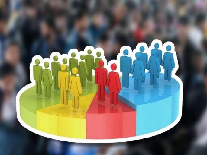 House census to start in Sangli district from May 16 | सांगली जिल्ह्यात १६ मे पासून घरगणनेस प्रारंभ, जनगणना कधी होणार.. जाणून घ्या House census to start in Sangli district from May 16 | सांगली जिल्ह्यात १६ मे पासून घरगणनेस प्रारंभ, जनगणना कधी होणार.. जाणून घ्या