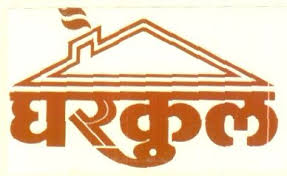 The work of 150 houses of Mehkar tehsil was stopped | मेहकर तालुक्यातील दीडशे घरकुलाचे काम रखडले The work of 150 houses of Mehkar tehsil was stopped | मेहकर तालुक्यातील दीडशे घरकुलाचे काम रखडले