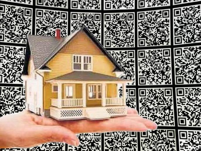 Parabhani: Selu pattern in Gharkul scheme; Brokers' leave, scan 'QR' and get installment | Parabhani: घरकुल योजनेत सेलू पॅटर्न; दलालांची सुटी, 'क्यूआर' स्कॅन करा अन् हप्ता मिळवा Parabhani: Selu pattern in Gharkul scheme; Brokers' leave, scan 'QR' and get installment | Parabhani: घरकुल योजनेत सेलू पॅटर्न; दलालांची सुटी, 'क्यूआर' स्कॅन करा अन् हप्ता मिळवा