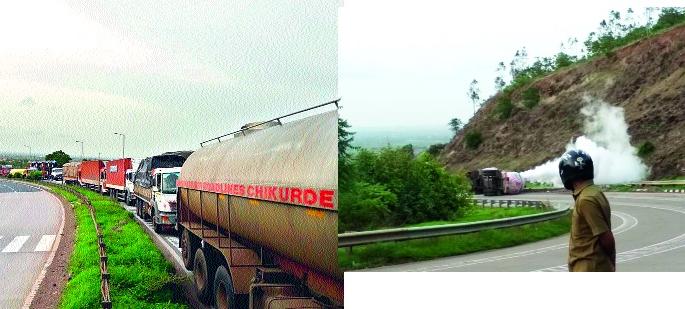 Gas tank reverses in Tawandi Ghat-gas leakage traffic jam; Long range of vehicles on the highway | तवंदी घाटात गॅसचा टँँँकर उलटला-गॅस गळतीने वाहतूक ठप्प; महामार्गावर वाहनांच्या लांब रांगा Gas tank reverses in Tawandi Ghat-gas leakage traffic jam; Long range of vehicles on the highway | तवंदी घाटात गॅसचा टँँँकर उलटला-गॅस गळतीने वाहतूक ठप्प; महामार्गावर वाहनांच्या लांब रांगा